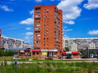 Togliatti, 40 Let Pobedi st, house 30. Apartment house