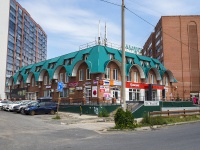 neighbour house: st. 40 Let Pobedi, house 38. shopping center "Малахит"