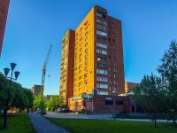 Togliatti, 40 Let Pobedi st, house 40. Apartment house