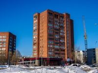 Togliatti, 40 Let Pobedi st, house 40. Apartment house