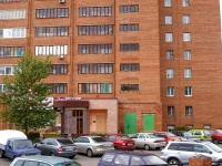 Togliatti, 40 Let Pobedi st, house 40. Apartment house