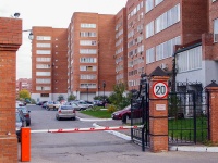 Togliatti, 40 Let Pobedi st, house 48. Apartment house