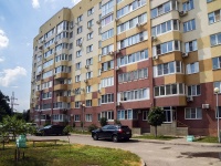 Togliatti, 40 Let Pobedi st, house 17Д. Apartment house