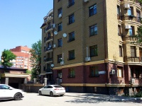 Togliatti, 40 Let Pobedi st, house 15Е. Apartment house