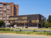 Togliatti, office building "Чайка", 40 Let Pobedi st, house 50Б