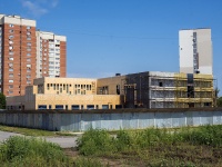 Togliatti, building under construction 