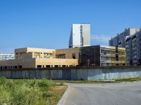 Togliatti, building under construction 