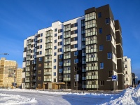 Togliatti, 40 Let Pobedi st, house 51М. Apartment house