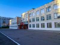 Togliatti, school №86 им. Ю.А. Гагарина , 40 Let Pobedi st, house 42