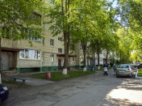 Тольятти, 50 лет Октября б-р, дом 44