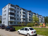 Togliatti, 50 let Oktyabrya blvd, house 69. Apartment house