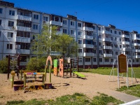 Togliatti, 50 let Oktyabrya blvd, house 69. Apartment house