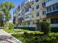 Togliatti, 50 let Oktyabrya blvd, house 71. Apartment house