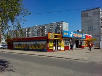 Togliatti, 70 let Oktyabrya st, house 16Б. store