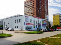 Togliatti, shopping center "Октябрь", 70 let Oktyabrya st, house 15Б