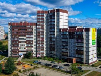 улица 70 лет Октября, house 12. многоквартирный дом