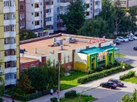 Togliatti, 70 let Oktyabrya st, house 19. supermarket