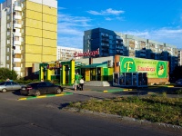 Togliatti, 70 let Oktyabrya st, house 19. supermarket