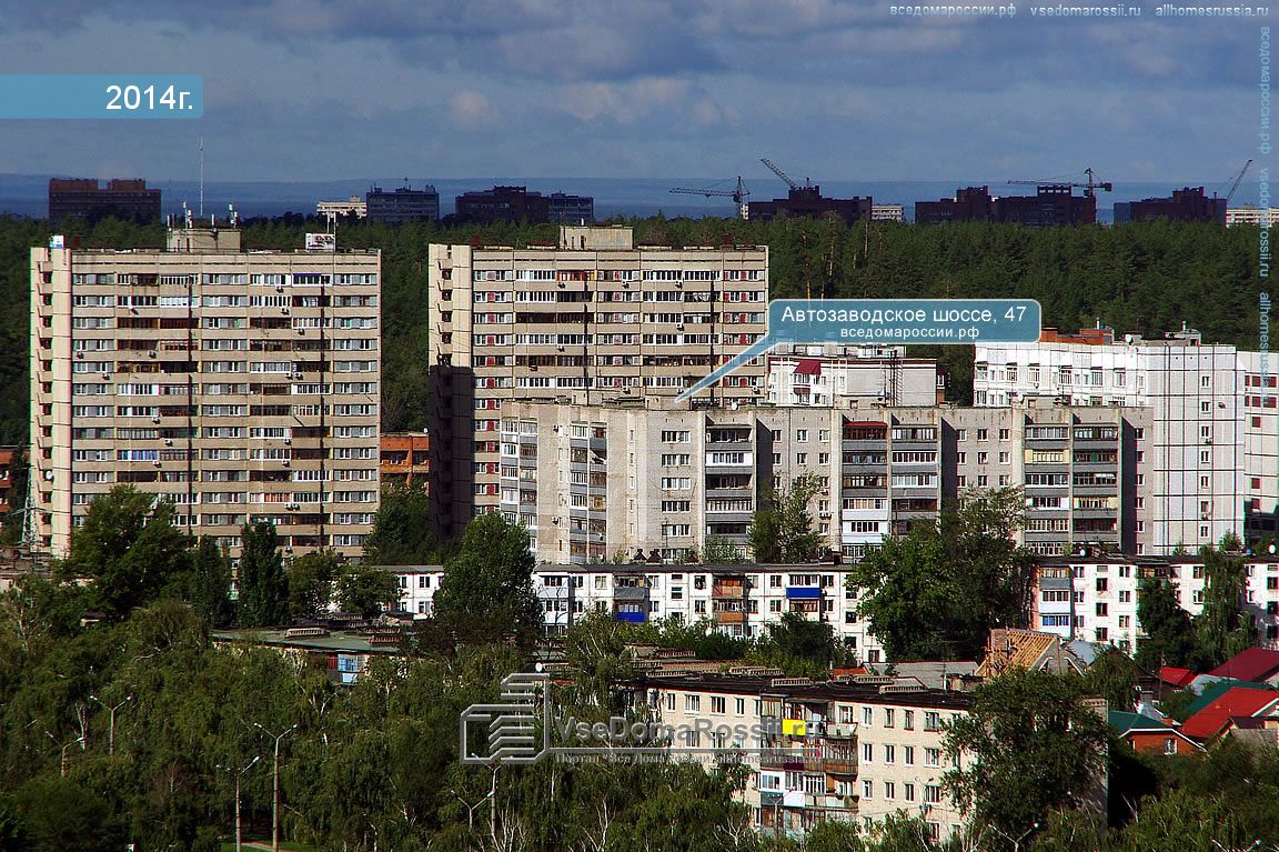 Фото на документы тольятти автозаводский район