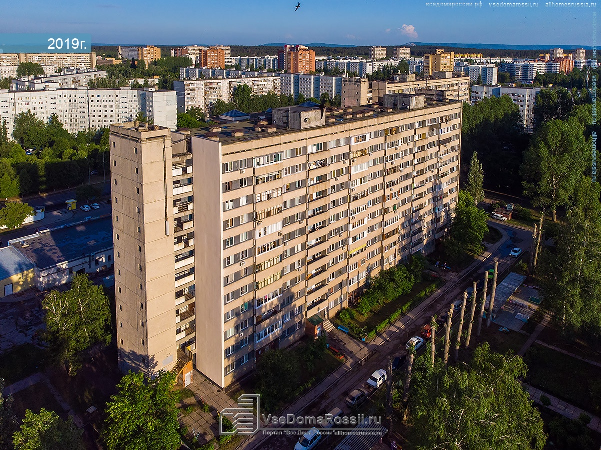 Ворошилова 16а Тольятти панорама
