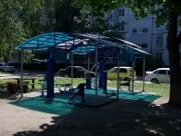 Togliatti, st Voroshilov. sports ground