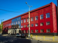 Togliatti, Gagarin st, house 6. office building