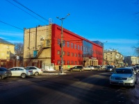 Togliatti, Gagarin st, house 6. office building