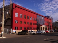 Togliatti, Gagarin st, house 6. office building