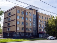 neighbour house: st. Gorky, house 61. polyclinic Акушерско-терапевтический комплекс №1 