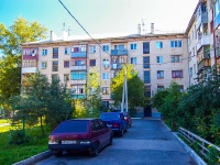 Togliatti, Zhilin st, house 11. Apartment house