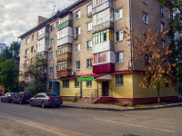 Togliatti, Zhilin st, house 11. Apartment house