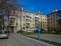 Togliatti, Zhilin st, house 11. Apartment house