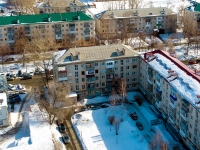 Togliatti, Zhilin st, house 11. Apartment house