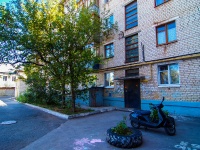 Togliatti, Zhilin st, house 11. Apartment house