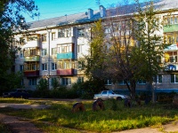 Togliatti, Zhilin st, house 16. Apartment house