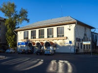 neighbour house: st. Zhilin, house 9. office building