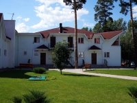 Togliatti, office building "Лыжный домик", Marshal Zhukov st, house 51/7