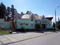 Togliatti, Marshal Zhukov st, house 51/10. sports club