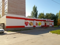 陶里亚蒂市, Karbyshev st, 房屋 14. 公寓楼