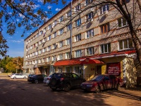 Togliatti, Komsomolskaya st, house 125. hostel