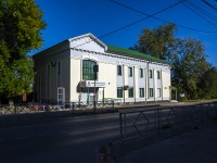 neighbour house: st. Komsomolskaya, house 52. vacant building