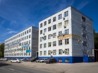 Togliatti, Komsomolskaya st, house 84А. office building