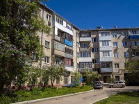 Togliatti, Komsomolskaya st, house 153. Apartment house