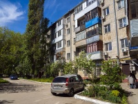 Togliatti, Komsomolskaya st, house 153. Apartment house