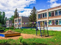 Togliatti, nursery school №84 "Пингвин", Komsomolskaya st, house 155