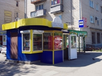 Togliatti, Lenin st, store 