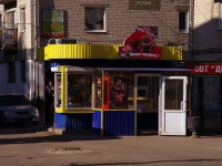 Togliatti, st Lenin. store