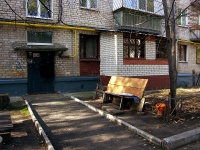 Togliatti, Lenin st, house 111. Apartment house