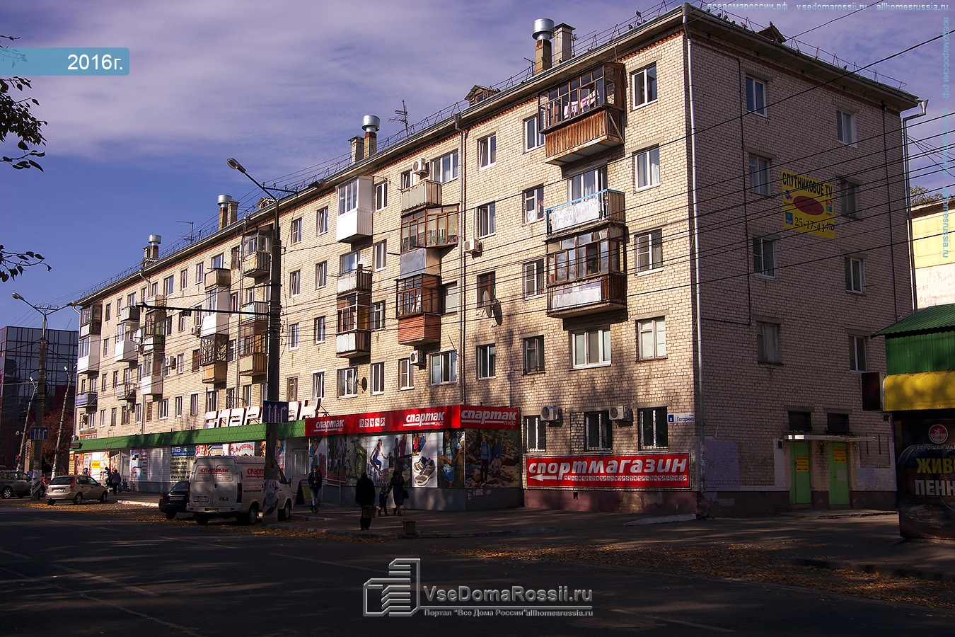 Автомобильный банкирский дом тольятти