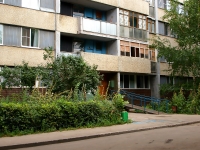 Togliatti, Leninsky avenue, house 27. Apartment house